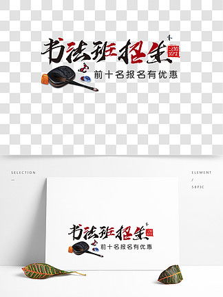 免費下載廣告設計DM宣傳單，千圖網代理代辦服務助您一臂之力