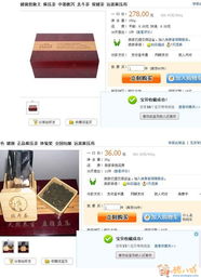 3元產(chǎn)品代理 低成本創(chuàng)業(yè)新機(jī)遇